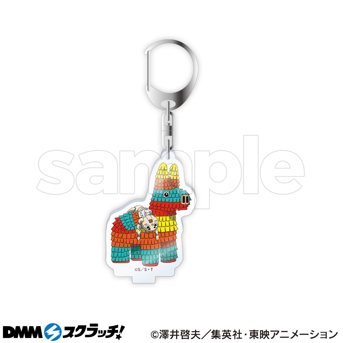 ボボボーボ・ボーボボ 首領パッチ生誕祭2024 DMMスクラッチ まとめ売り TVアニメ「ボボボーボ・ボーボボ」〜首領パッチ生誕祭2024