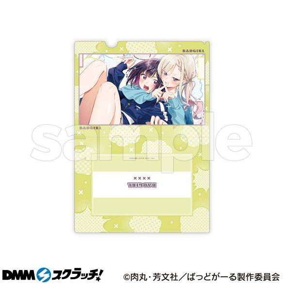 D-6.6話エンドカード