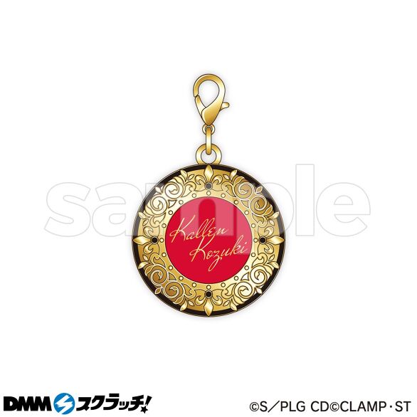 D-6.カレン
