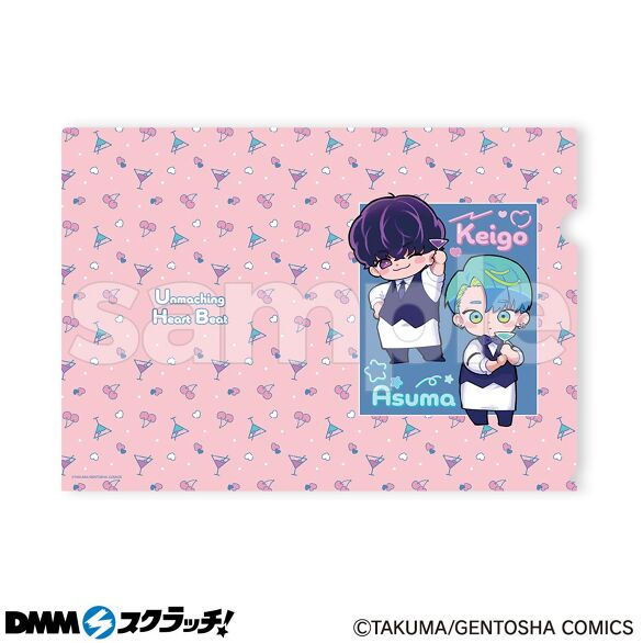 D-6.アンマッチング・ハートビートB