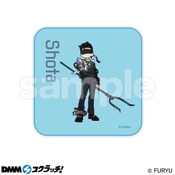 D-6.釣巻 鐘太