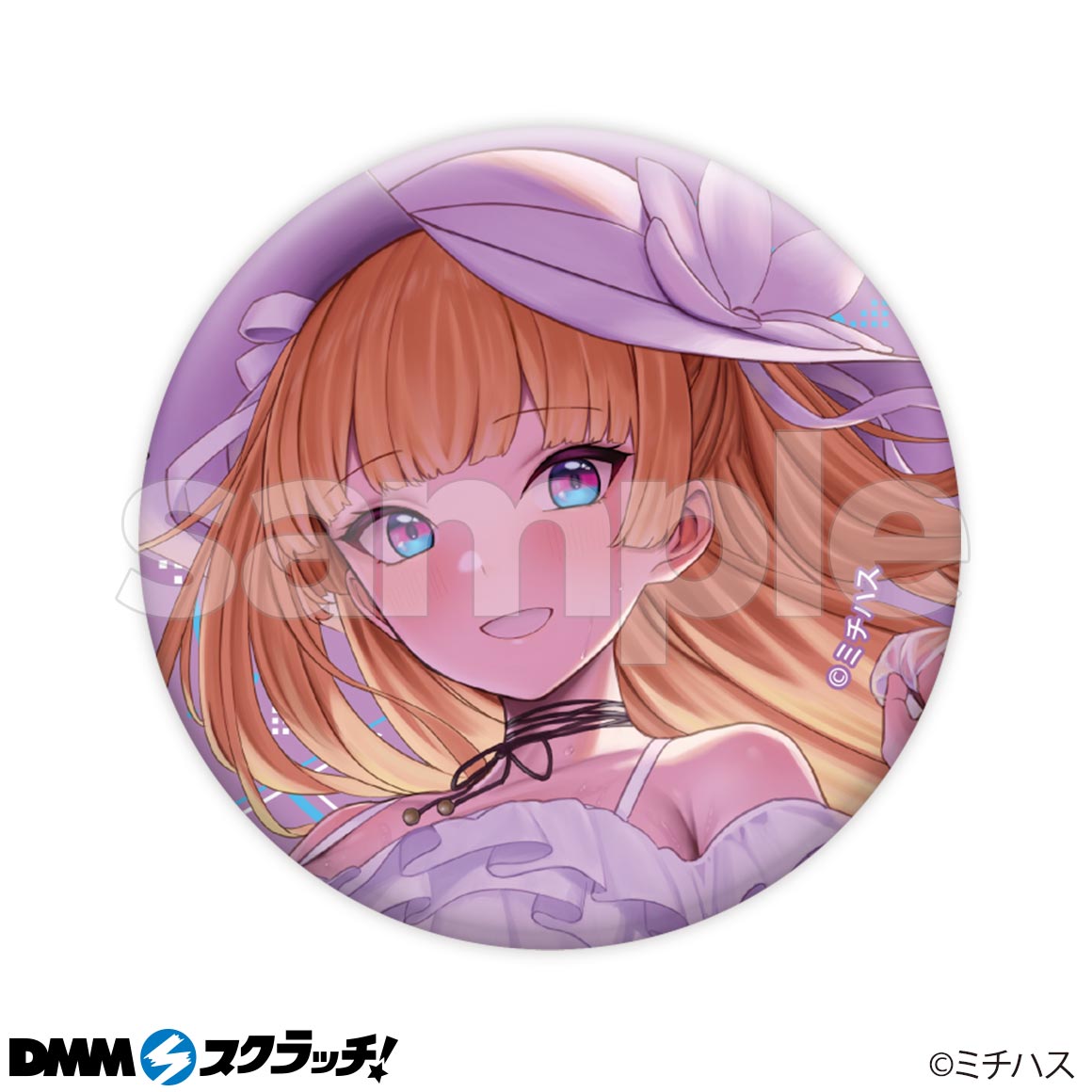 リナ・ベル・ロール スクラッチ - DMMスクラッチ
