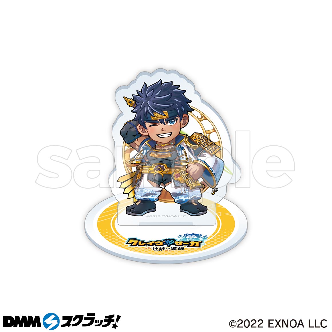 クレイヴ・サーガ 神絆の導師 スクラッチ - DMMスクラッチ