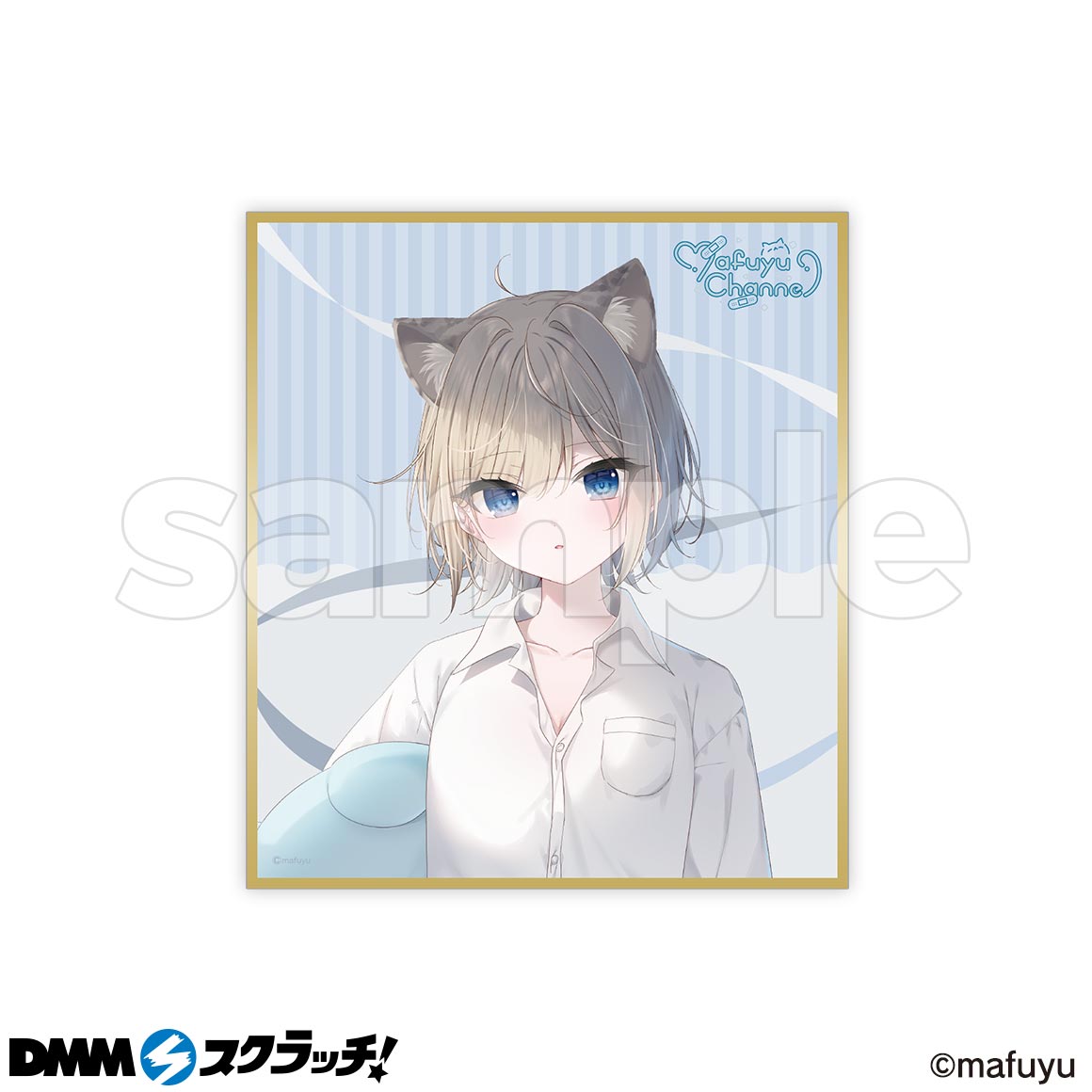 まふゆ DMMスクラッチ サイン入り イラストレーター&ストリーマー まふゆ スクラッチ - DMMスクラッチ