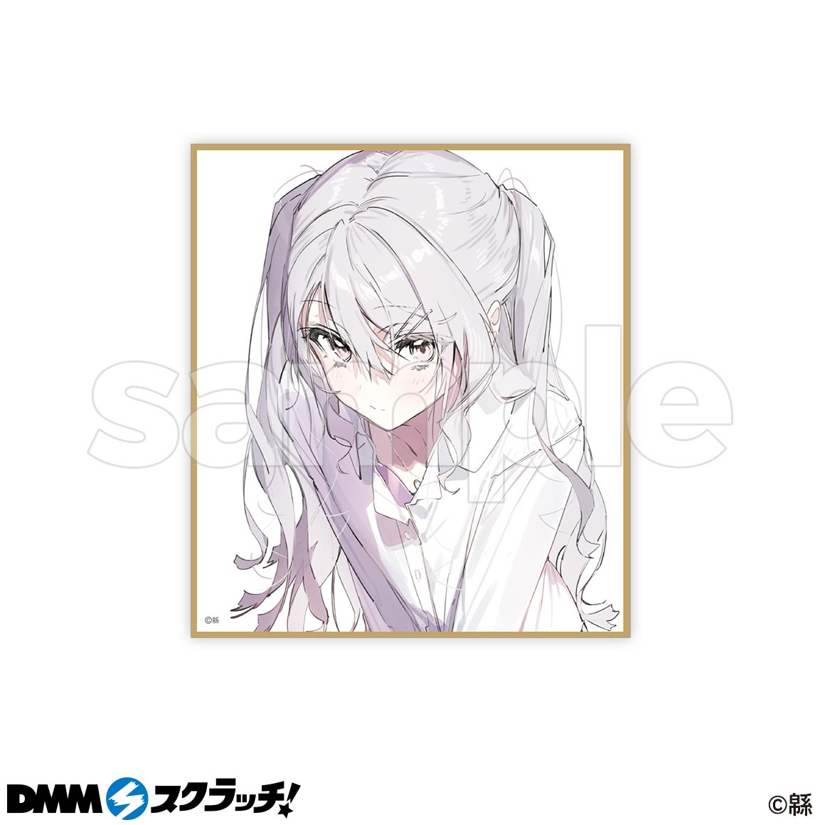 イラストレーター 緜 スクラッチ - DMMスクラッチ