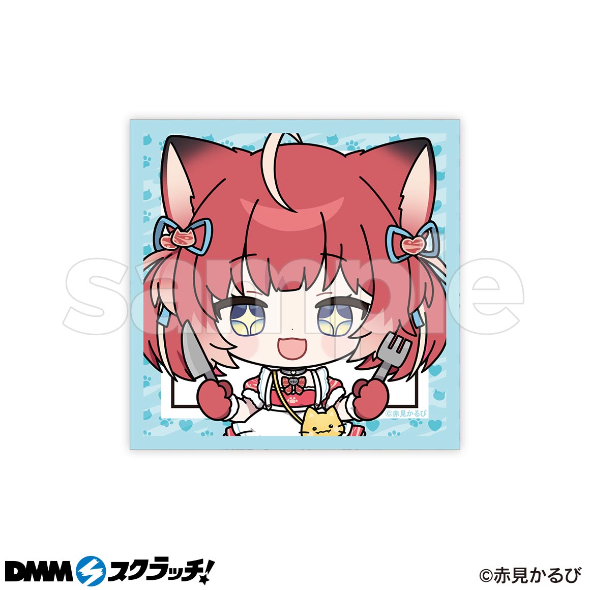 赤見かるびのいただきま～す！」 スクラッチ - DMMスクラッチ