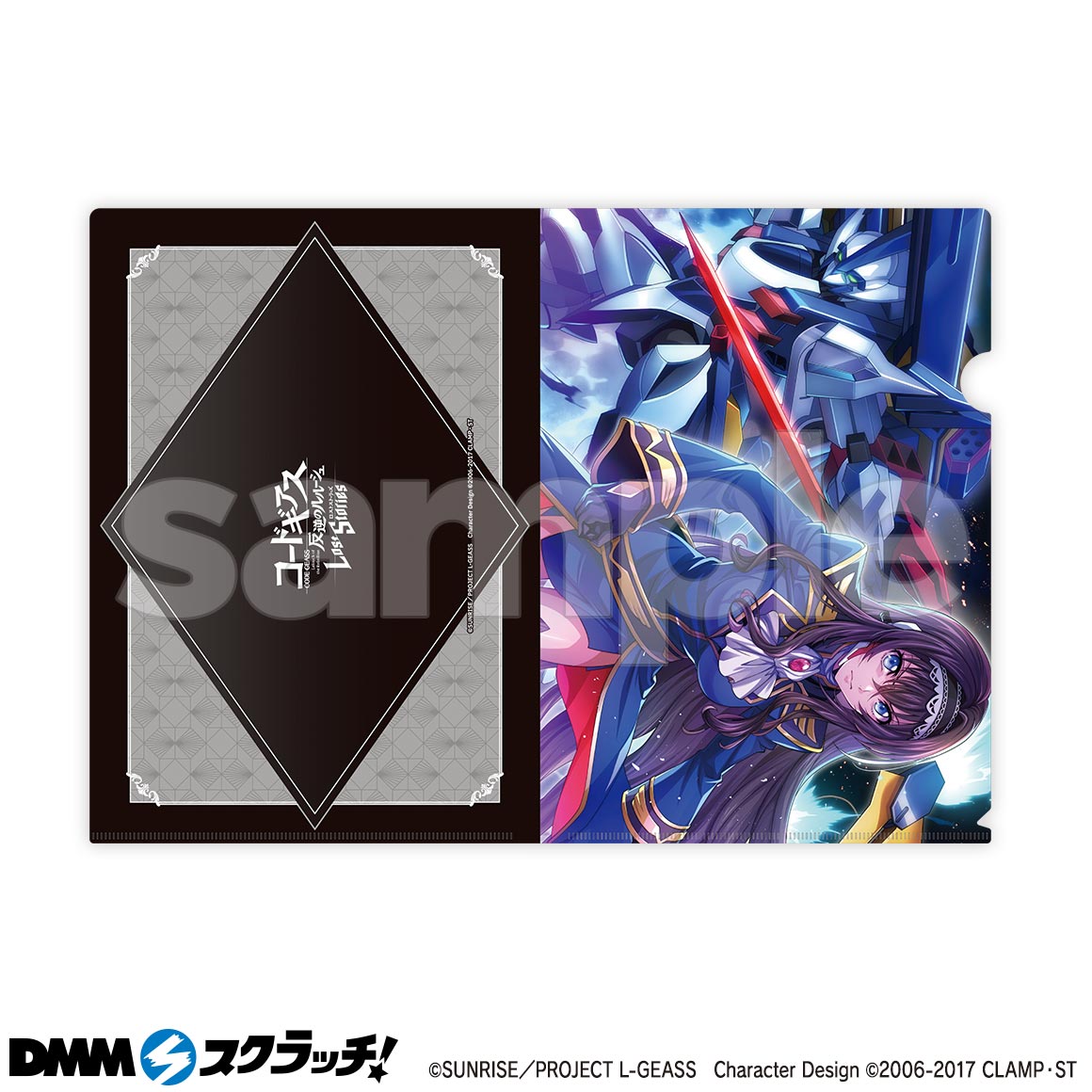 コードギアス 反逆のルルーシュ ロストストーリーズ スクラッチ第二弾