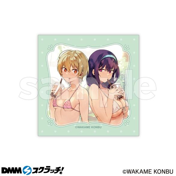 D-6.デザインC