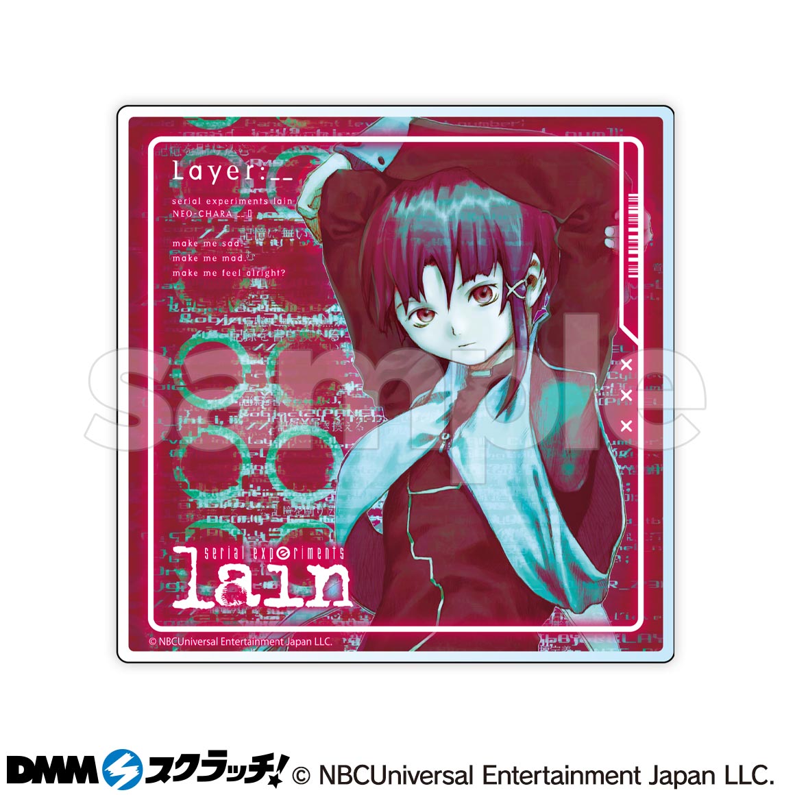 serial experiments lain DMMスクラッチくじ A賞 - mbear.com.br