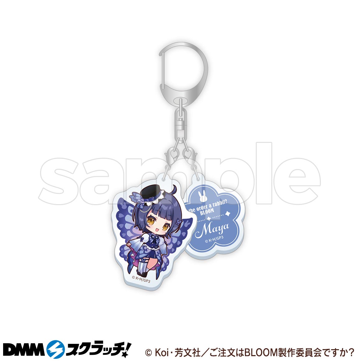 ご注文はうさぎですか？BLOOM スクラッチ第五弾 - DMMスクラッチ