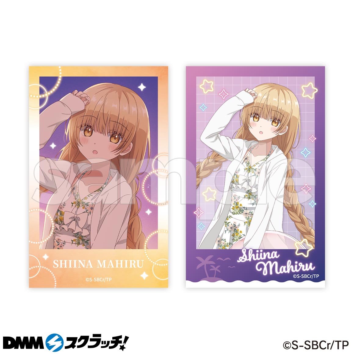椎名真昼 ねこ BIG クロス モーリースクラッチ お隣の天使様 TVアニメ「お隣の天使様にいつの間にか駄目人間にされていた件