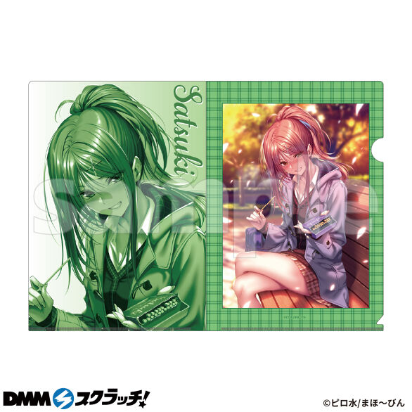 D-6.冥加皐希