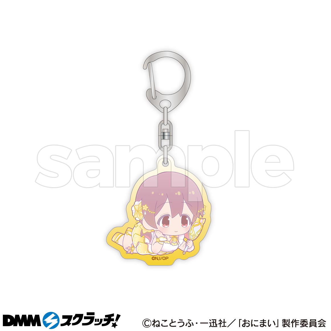 お兄ちゃんはおしまい！ スクラッチ第二弾 - DMMスクラッチ