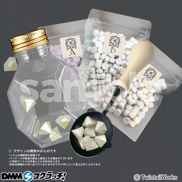 D-6.「6月」-パール-