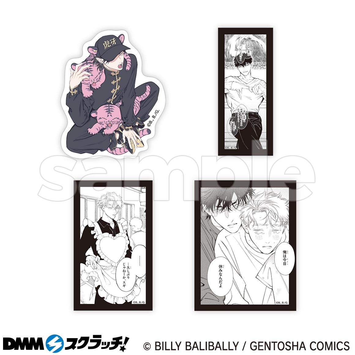FANGS DMMスクラッチ アクリルスタンド アクスタ イチイ - メルカリ