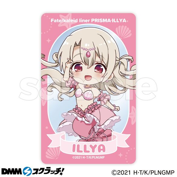 D-6.イリヤ（ミニキャラ）
