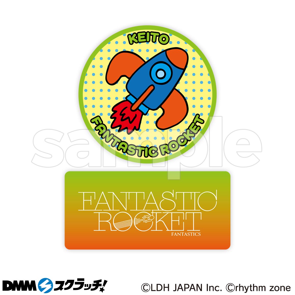 人気定番 FANTASTICS E賞メッセージ入りフォトカード 木村慧人 DMM