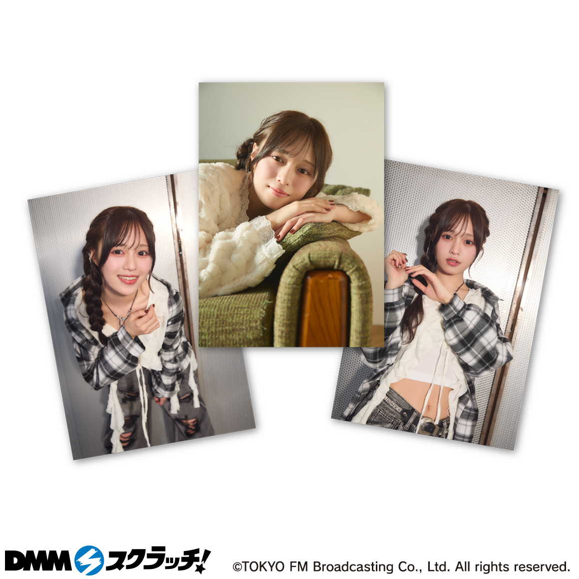 絵森彩 ブロマイド まとめ売り 【公式通販】