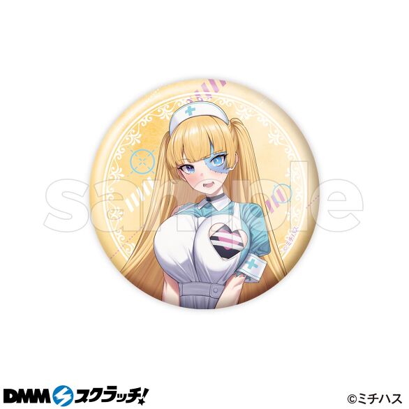 D-7.イラストE
