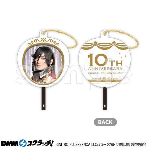 D-7.和泉守兼定