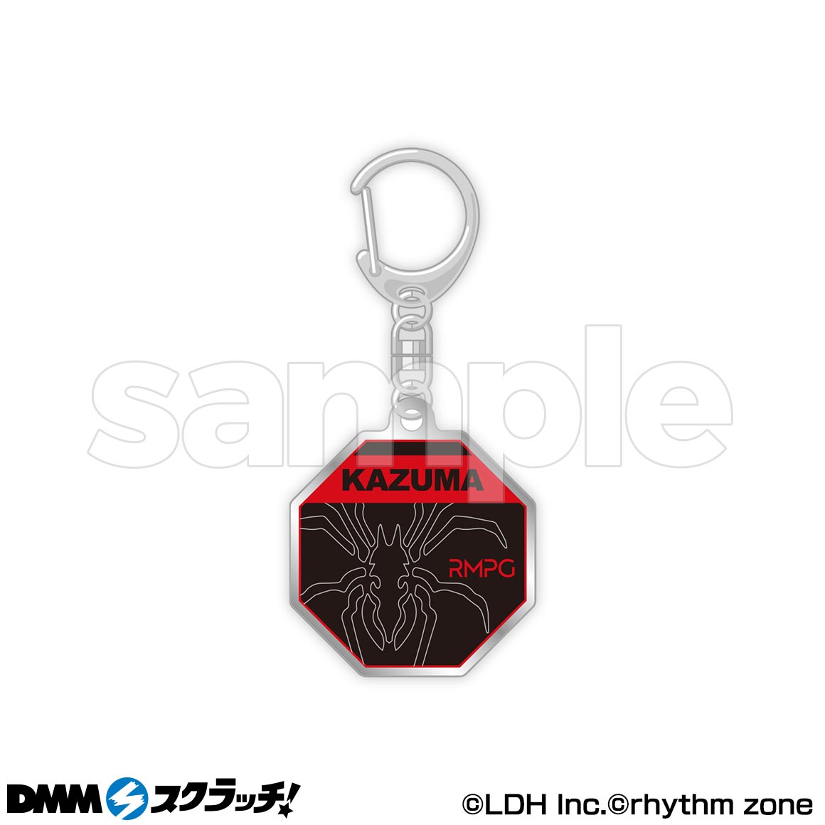 THE RAMPAGE スクラッチ第三弾 - DMMスクラッチ