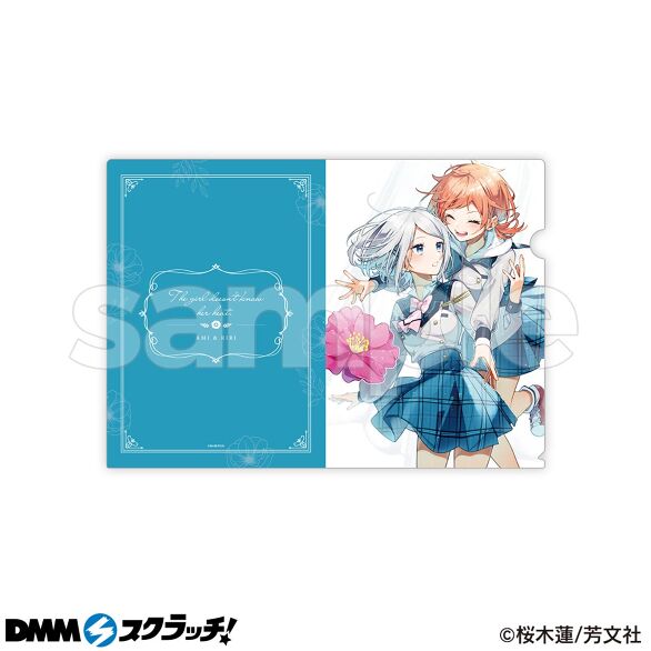 D-7.デザインF