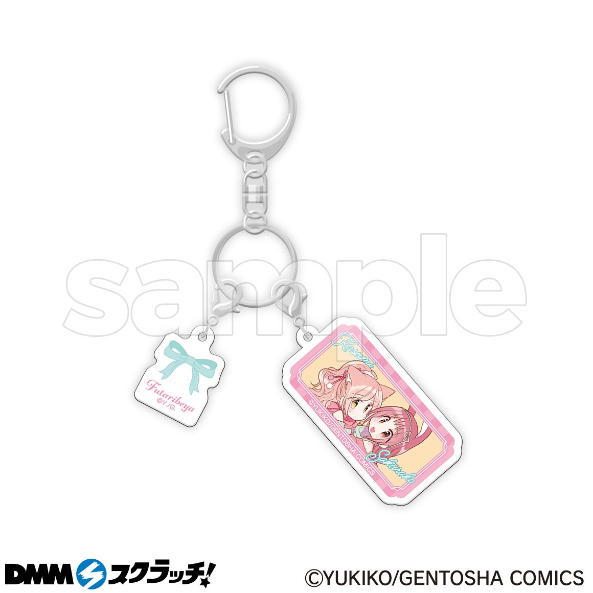ふたりべや＆白妙様、秘密ですよ スクラッチ - DMMスクラッチ