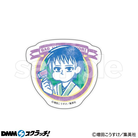 D-7.河合 曽良 - 2