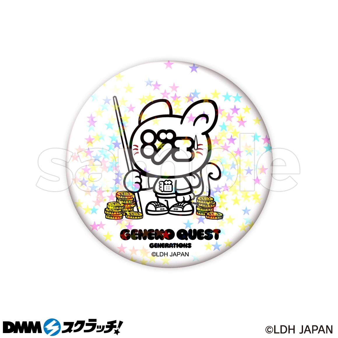 ジェ猫 〜GENEKO QUEST それぞれの冒険〜 スクラッチ - DMMスクラッチ