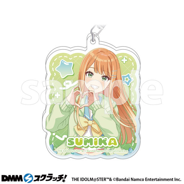 D-7.紫雲清夏