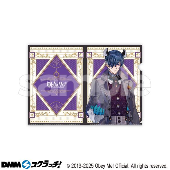 D-7.ベルフェゴール