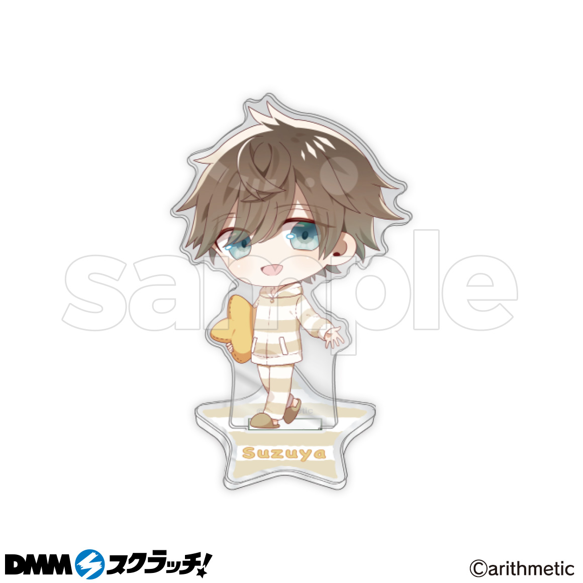 Starry☆Sky スクラッチ第二弾 - くじポータル