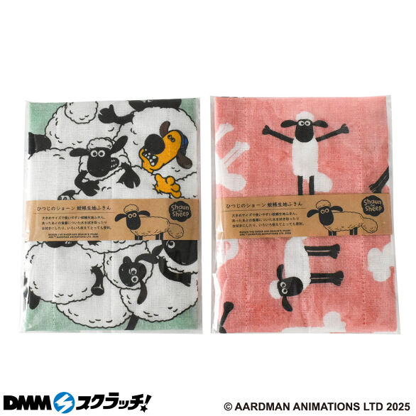 D-7.蚊帳生地ふきん2枚（ピンク・グリーン）