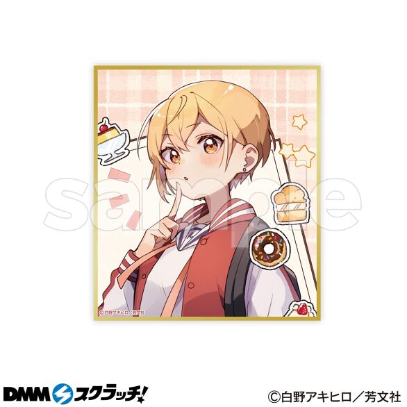 D-7.デザインF