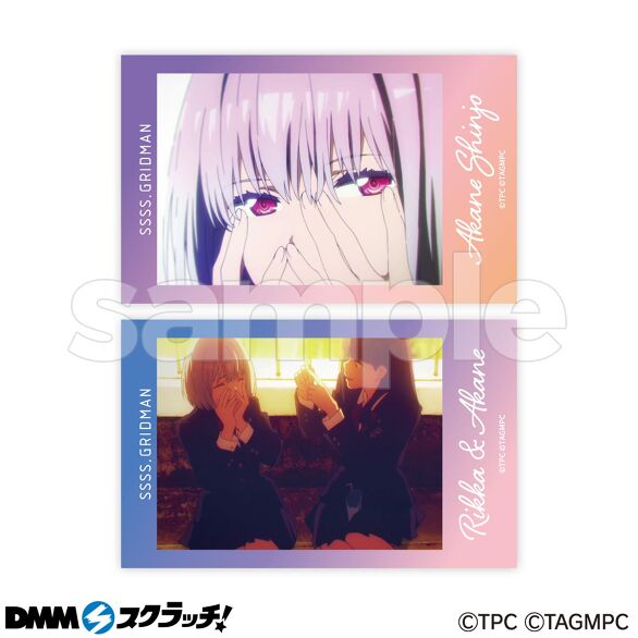 D-7.六花＆アカネ（場面写B）