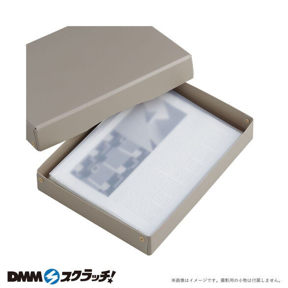 D-7.デスクトレー　A4ワイド　グレー