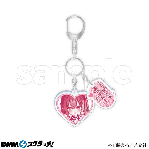 D-7.デザインE