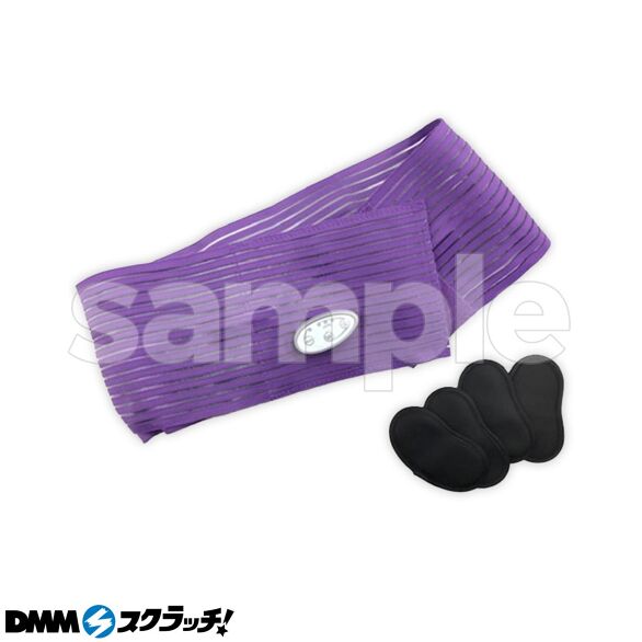 D-7.巻くだけEMS ピーチキュット パープル