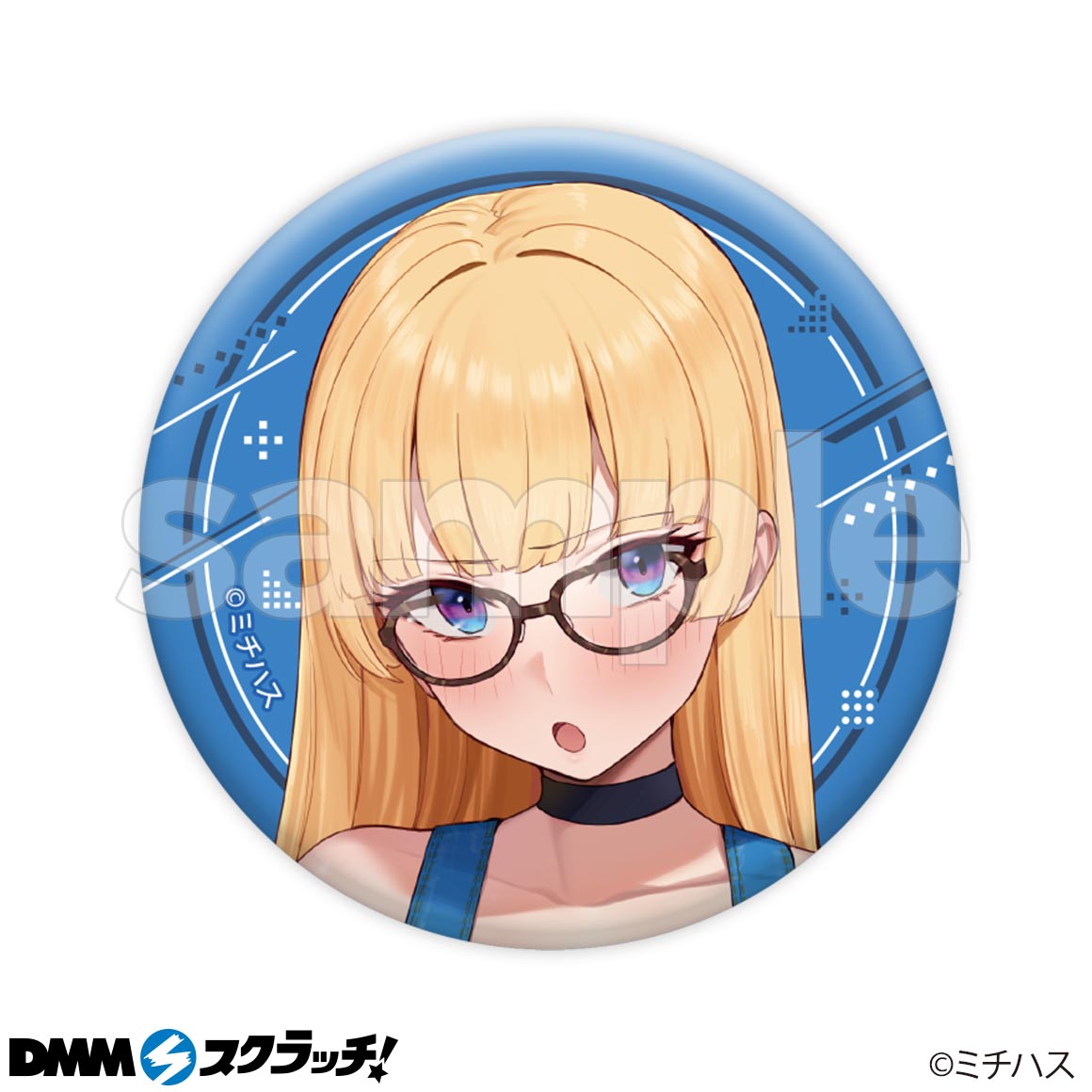 リナ・ベル・ロール スクラッチ - DMMスクラッチ
