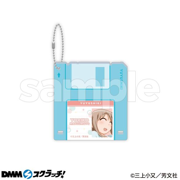 D-7.頼子