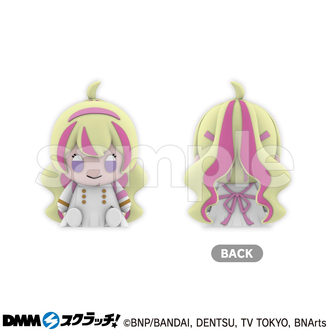アイカツ！シリーズ ～AIKATSU！rooting for you！～ スクラッチ - DMM