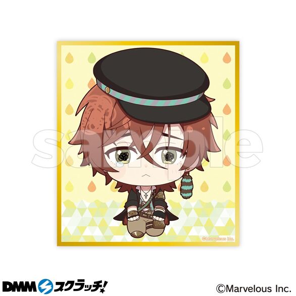 D-7.ペンシルヴァニア