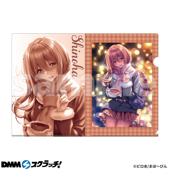 D-7.来海志乃羽