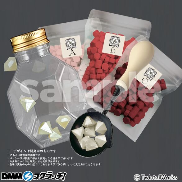 D-7.「7月」-ルビー-