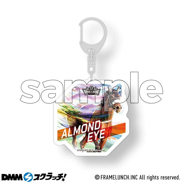 D-7.アーモンドアイ