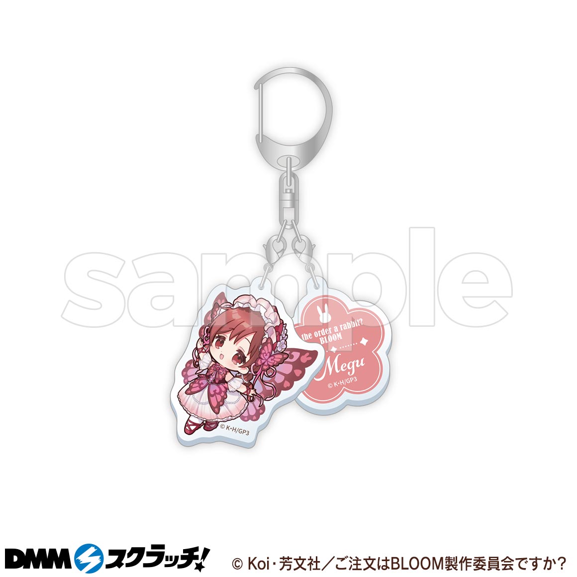 ご注文はうさぎですか？BLOOM スクラッチ第五弾 - DMMスクラッチ