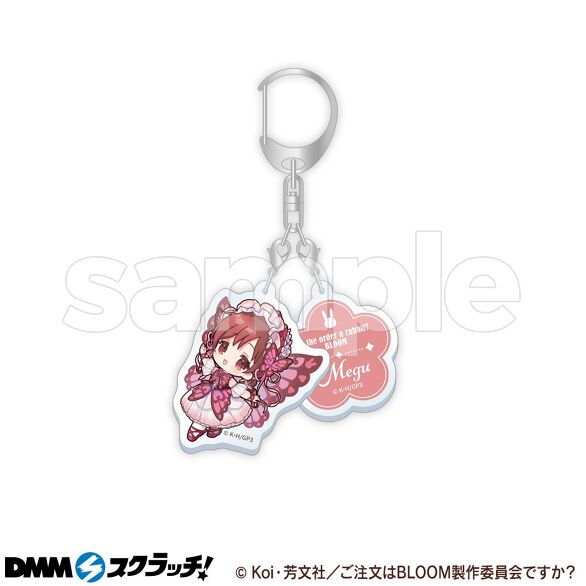 D-7.メグ