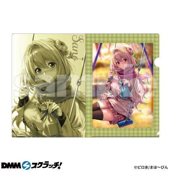 D-8.柊紗乃