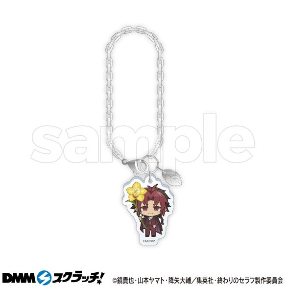 D-8.クローリー・ユースフォード