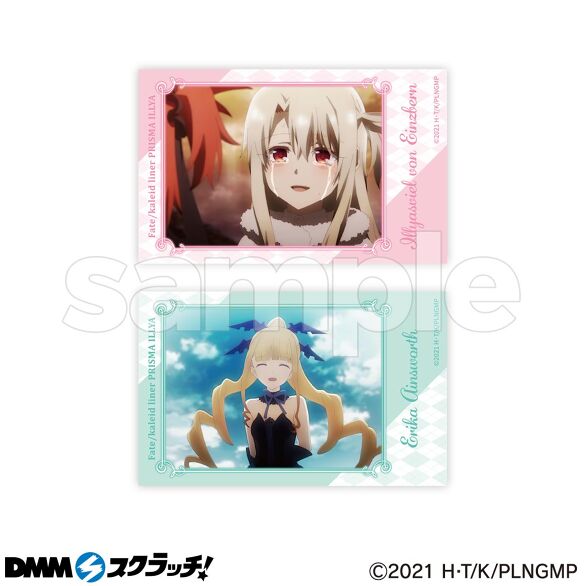 D-8.イリヤ＆エリカ（場面写）